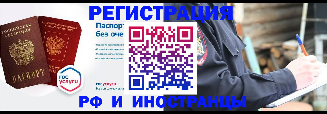 форма № 3 для школы в Ленинске
